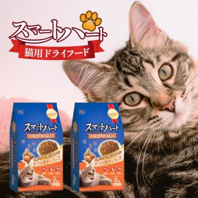 ふるさと納税 久留米市 スマートハート  まぐろ&amp;チキン&amp;サーモン味 2kg×6袋(久留米市)