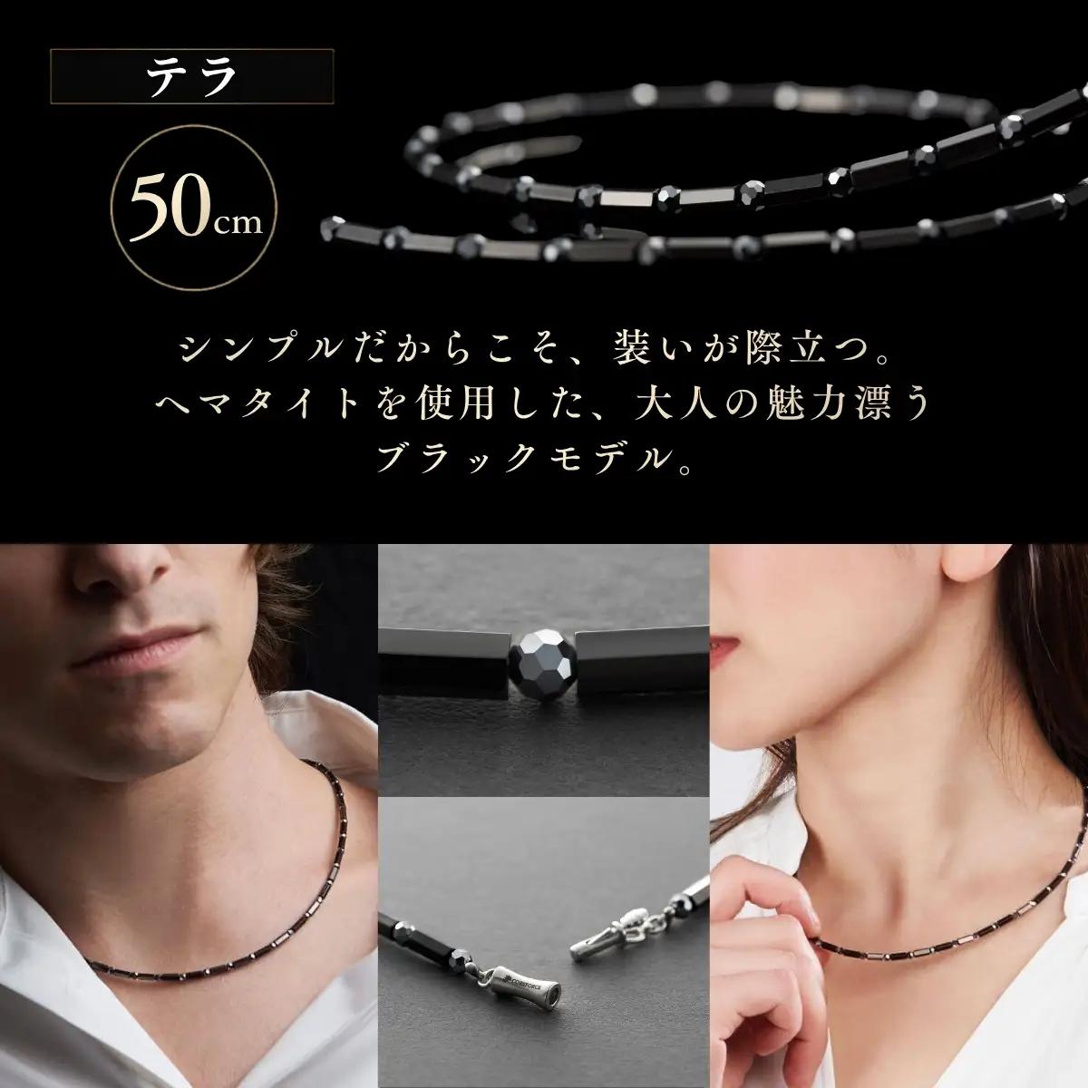 コアフォースネックプロ テラ 50cm | COREFORCE CORE FORCE 正規品 スポーツ トレーニング 筋トレ アスリート ゴルフ プロゴルファー スイング 安定 体幹 バランス パワー