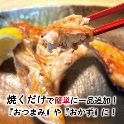 ふるさと納税 愛南町 数量限定 ブリカマ 2.5kg ハマスイ 愛南町 愛媛県 |  | 01