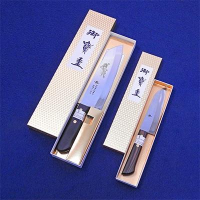 ふるさと納税 南陽市 文化包丁とフルーツナイフのセット(S505)