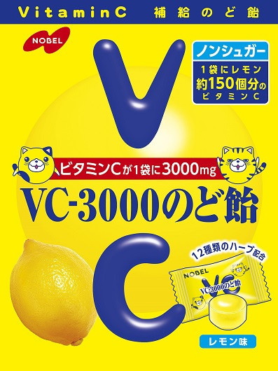 
ノーベル製菓VC-3000のど飴　24袋
