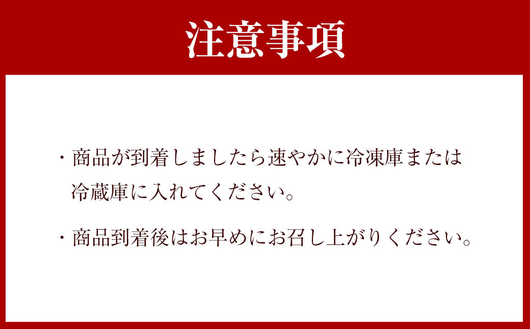 西原村産阿蘇ミルトポーク詰め合わせ薄切りセット