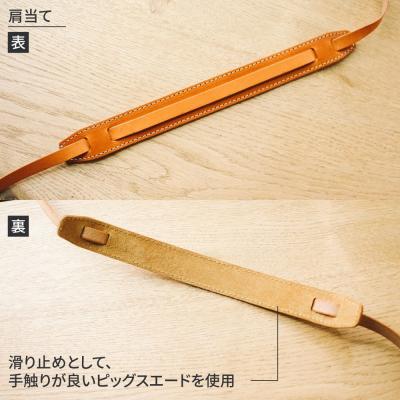 ふるさと納税 糸島市 カメラストラップG2 25003 Duram Factory[AJE023] |  | 02