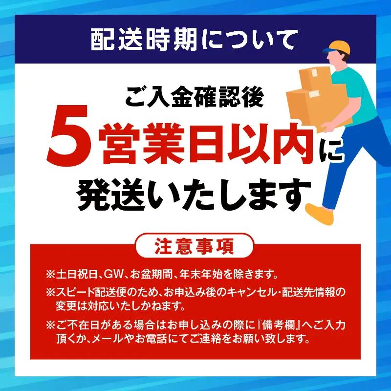 【 5営業日以内に発送 】日本茶 専門店【 貴茶 － TAKACH A】煎茶［皇］ リーフ 1袋 K068-026_01 スピード配送 最短 すぐ届く お急ぎ