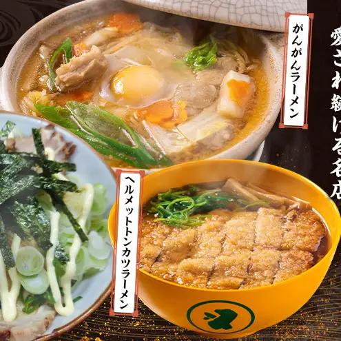 珍来 お食事チケット 1,000円分 （ハガキ）※特典「ふるさと納税限定缶バッジ」付き！ 食事券 人気店 人気 おすすめ チケット 北海道 赤平市 グルメ 飲食