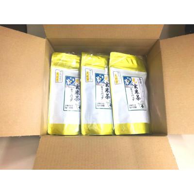 ふるさと納税 和泉市 大阪 和泉市ブランド いずみ印認定商品　光 玄米茶 |  | 01