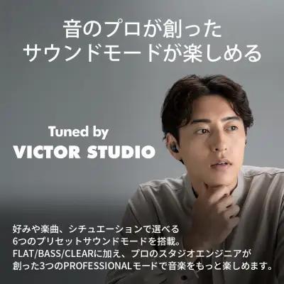 【父の日当日にお届け】Victor 完全ワイヤレスイヤホン HA‐FX150T ブロンズ イヤホン 父の日 AJZ0019VC02-F