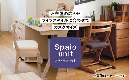 [幅1200] カリモク家具『スパイオユニット デスク 』SU8140 SU8141 SU8144 [1049] デスク