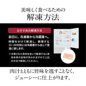 おおいた和牛ももスライス　約700ｇ A01120
