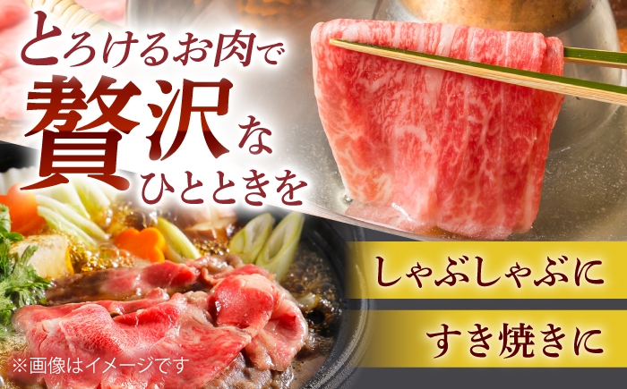 最高級ブランド佐賀牛の切り落としで、極上なひとときを。
