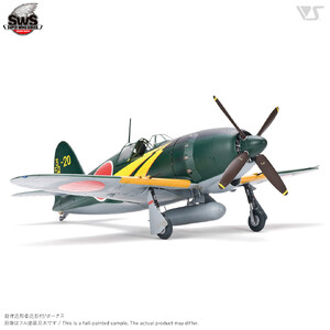 【ボークス】プラモデル SWS 1/32 J2M3 帝国海軍局地戦闘機 雷電[ 京都 ホビーショップ 造形村 SWS プラモデル 飛行機 戦闘機 フィギュア 人気 おすすめ ギフト プレゼント 通販