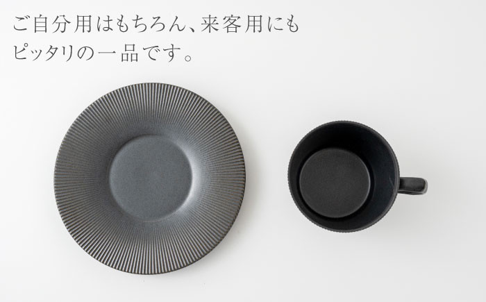 職人技 ティータイム お茶 紅茶 コーヒー おもてなし 贈答品 プレゼント ギフト