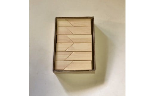 【ふるさと納税】 木育玩具 Wood Block ウッドブロック A-31/N-2