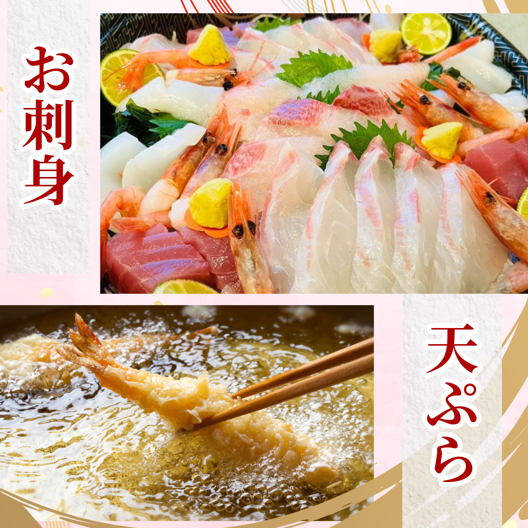 ランチ券 3000円分 みどり旅館 テイクアウトOK 四国 徳島 小松島 お食事券 食事券 ランチ 寿司 天ぷら 刺し身 海鮮 テイクアウト お弁当 お持ち帰り 旅行 トラベル おいしい 人気 ふるさ