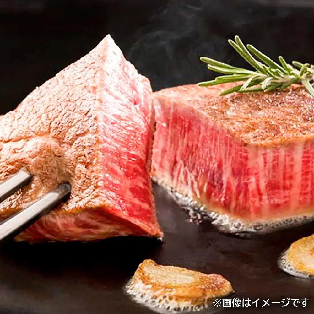 佐賀牛シャトーブリアンステーキ400g（2枚） / 佐賀県 / やま田商店 [41AAAR009]