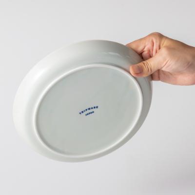 ふるさと納税 瑞浪市 【美濃焼・tripware】グッドデザイン賞受賞 プレート210　2枚　水釉 |  | 01