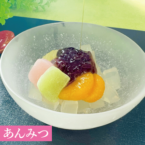 タカトーの甘味セット12個入【あんみつ 餡蜜 スイーツ 和菓子 人気 最高級 お菓子 和スイーツ あんこ かんてん 黒蜜 抹茶 豆かん】（CG-3）