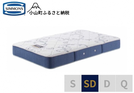 AK23【シモンズ】セミダブルマットレス　BSニューフィット　AB2112A｜マットレスマットレスマットレスマットレスマットレスマットレスマットレスマットレスマットレスマットレスマットレスマットレスマットレスマットレスマットレスマットレスマットレスマットレスマットレスマットレスマットレスマットレスマットレスマットレスマットレスマットレスマットレスマットレスマットレスマットレスマットレスマットレスマットレスマットレスマットレスマットレスマットレスマットレスマットレスマットレスマットレスマットレスマットレスマッ