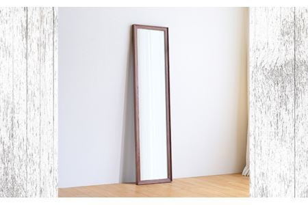 No.638-01 府中市の家具　Mirror VALLE　42×168　ウォールナット