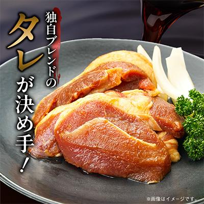 ふるさと納税 旭川市 ＼肉屋が作った!ラムステーキ/_03388 |  | 01