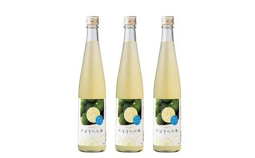 0C2-05 かぼすのお酒（リキュール）3本