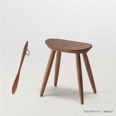 ふるさと納税 旭川市 旭川家具 cosine コサイン エントランススツールと靴べら(S)セット ウォルナット_04444