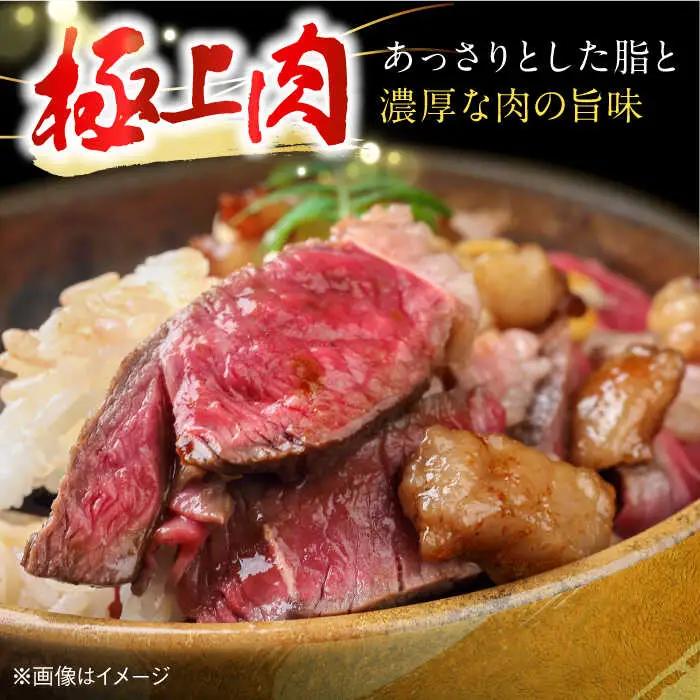 牛肉ステーキ ランプ 300g [VF03] 赤身 牛肉ステーキ