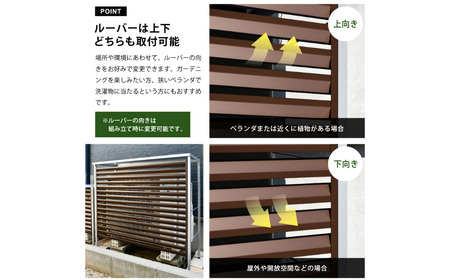 大型室外機カバー (ブラウン) A147BR 足立製作所 日本製 屋外 室外機 雨風除け 保護 頑丈 エアコン 普通サイズ用 燕三条 新潟【034S028】