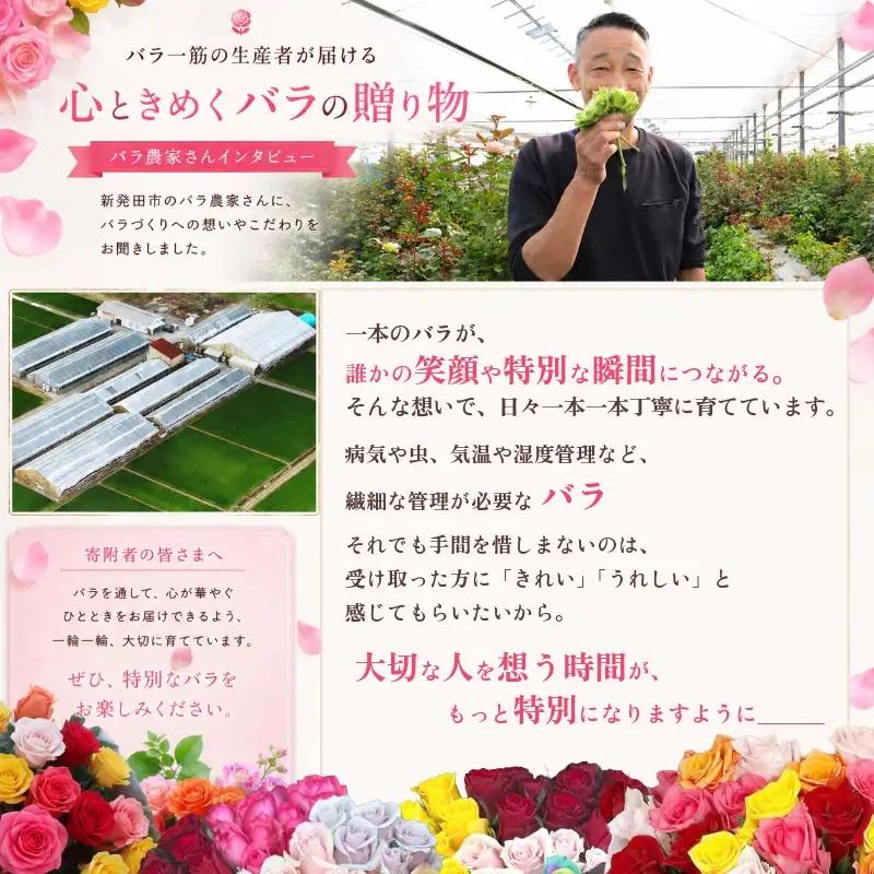 【自分へのご褒美】 お花 プレゼント バラ 花束 色 おまかせ 自宅用 家庭用 自分へのご褒美 自分用 おまかせブーケ 14本 花 生花 薔薇 ローズ プレゼント 贅沢 フラワー 雑貨 インテリア 生