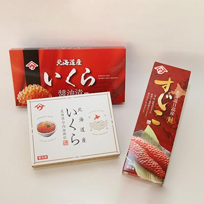ふるさと納税 様似町 北海道日高産 いくら尽くし(合計1.5kg) |  | 01