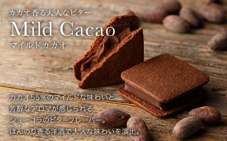 VANILLABEANS ショーコラ＆パリトロ 24個入｜ チョコレート バニラビーンズ TV紹介 本格生チョコクッキーサンド 人気 ランキング 1位 おすすめ 送料無料｜神奈川県 横浜市 AGK00