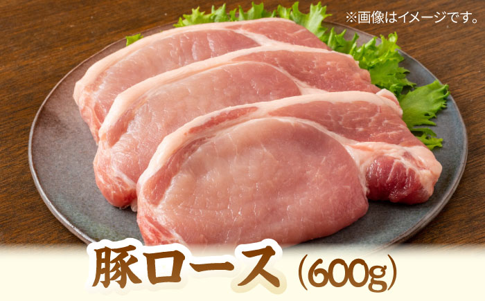 豚肉 贈答 ギフト 特産品 産地直送 取り寄せ お取り寄せ 送料無料 広島 三次 10000円