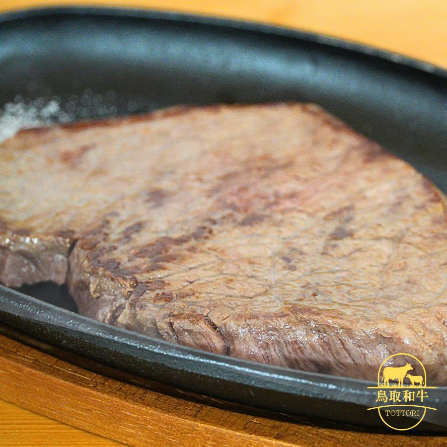 【ふるさと納税】鳥取和牛モモステーキ 150g×2枚 牛肉 とりちく 鳥取県畜産農業協同組合 1088