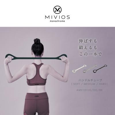 ふるさと納税 高槻市 ハンドルチューブ ハード ブラック/AMV101BK |  | 01