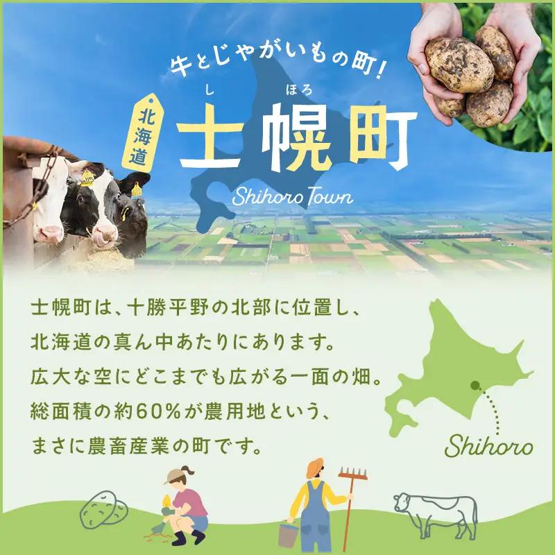 よつ葉 バター 食塩不使用 150g 「20個」 生乳 ミルク 乳製品 加工品 まとめ買い パン 製パン パン作り お菓子 お菓子作り 製菓 菓子 お取り寄せ 送料無料 北海道 十勝 士幌町【Y138
