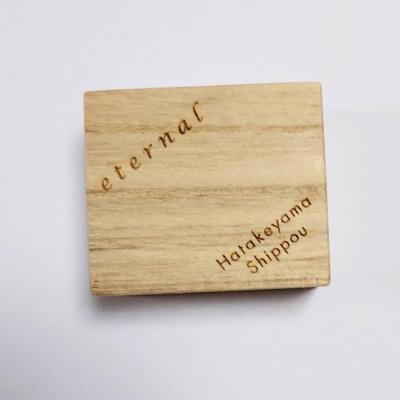ふるさと納税 荒川区 七宝焼 エターナルリング Sサイズ ジュエリー(イエロー系)【004-006-2】 |  | 02