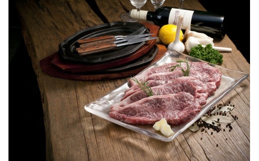 サーロインステーキ 360g 「びえい和牛」ファームズ千代田 [032-15]