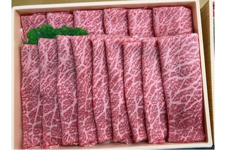 ＜なかむら謹製＞【博多和牛】黒毛和牛ももすき焼き用うす切り500g【C-150】博多和牛 黒毛和牛 すき焼き 筑穂牛 もも肉 もも