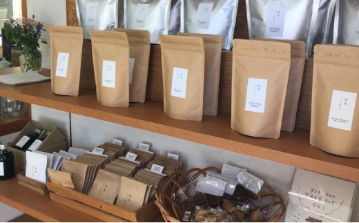自家焙煎スペシャルティコーヒー ＜粉＞100g×3種（計300g）セット シングルオリジン2種＋ブレンド ふるさと納税 飲料 コーヒー F4F-1168
