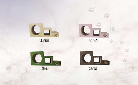 【白】猫の爪とぎ　ステップトンネル 猫 ねこ ネコ キャット cat 爪とぎ ダンボール 段ボール トンネル 写真映え 丈夫 日本製 国産 室内遊び おもちゃ ペット インテリア 愛猫 動物 猫用品 