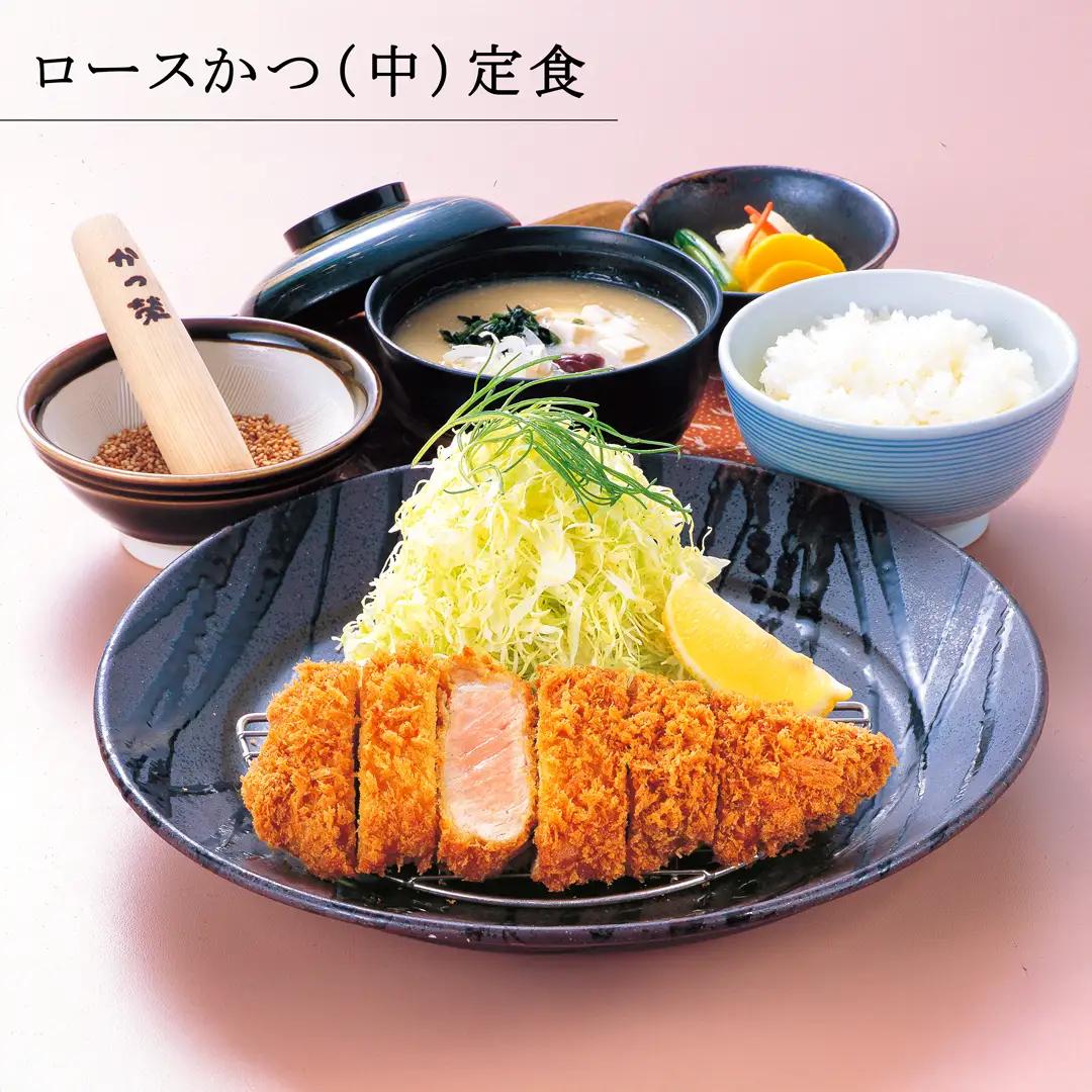 食事券 長泉茶寮 「ロースかつ(中)定食」 1名様分 食事券