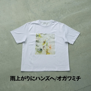 ＜新登場＞VOICE GATHERING アートプリントT-Shirt(雨上がりにハンズへ・Mサイズ・1枚) Tシャツ 半袖 トップス ホワイト 白 クルーネック M L サイズ アート デザイン 前
