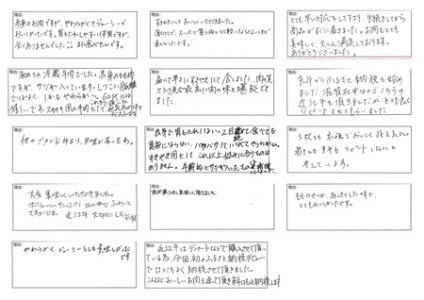 【畜産農家支援】【4等級以上】極上近江牛すきしゃぶ用赤身（モモ）【500g】【AG04SM】【リピート多数】【頑張った方へのご褒美を贅沢に】