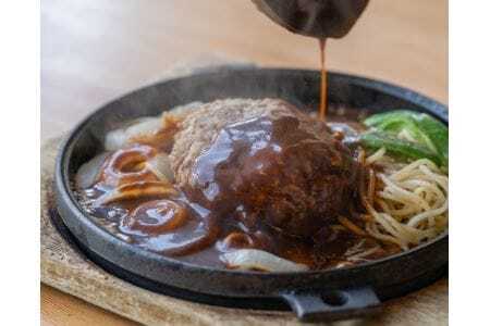 飛騨牛100％無添加ハンバーグ（5個）