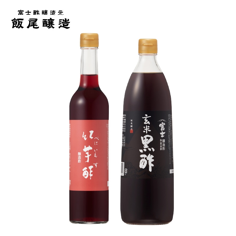 
                  紅芋酢500ml 富士玄米黒酢 900ml 各1本｜健康ドリンク 酢漬け ドレッシング 炒め物 煮物 京都府 宮津市 [№5716-0832]
                