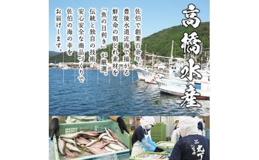 ギフト用品質！九州産ひもの真あじ開き (計10尾・5P) 干物 真あじ あじ 鯵 開き 魚 海鮮 冷凍 小分け 大分県 佐伯市【DH205】【ネクサ】