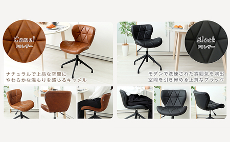 ダイニングチェア PANNA-cucina-(パンナ クチーナ) 1脚単品 家具 インテリア ブラック