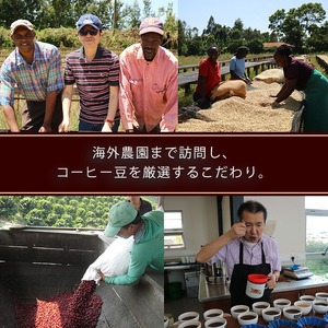 コーヒー粉 60BL 詰合せ レギュラーコーヒー 缶入り 焙煎 珈琲 コーヒー ブレンド 酸味 コーヒー豆  煎り ブラジル コロンビア ドリンク 飲み物 飲料類 自家焙煎コーヒー豆 ギフト 贈答 贈