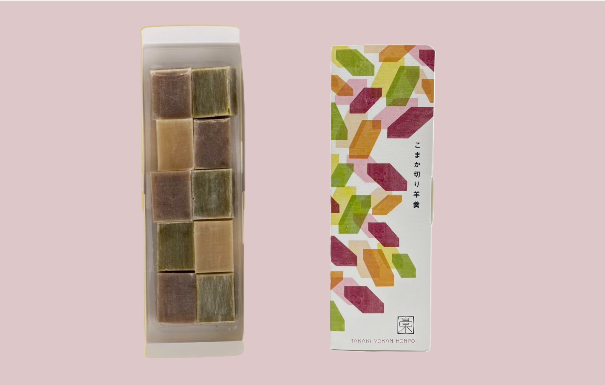 【高木羊羹本舗】３色こまか切り羊羹