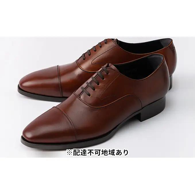 革靴 ビジネスシューズ 手染め 茶 国産 革靴 22.5cm